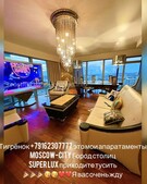 Анкета проститутки Зина - метро Ясенево, возраст - 19