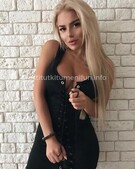 Анкета проститутки Милослава - метро Новогиреево, возраст - 21