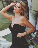 Анкета проститутки Устина - метро Тимирязевский, возраст - 23