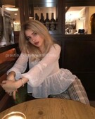 Анкета проститутки Катенька - метро Сокол, возраст - 23