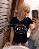 Анкета проститутки Таисия - метро Тимирязевский, возраст - 23