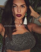 Анкета проститутки Карина - метро Чертаново Северное, возраст - 23