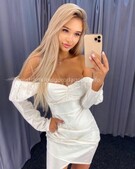 Анкета проститутки Варвара - метро Южное Бутово, возраст - 23