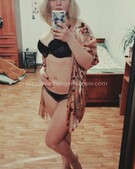 Анкета проститутки Ида - метро Царицыно, возраст - 24