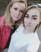 Анкета проститутки Ангелина - метро Басманный, возраст - 24