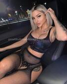 Анкета проститутки Катенька - метро Останкинский, возраст - 24