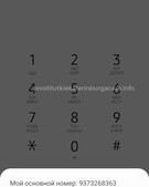 Анкета проститутки Алла - метро Семеновский, возраст - 24