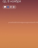 Анкета проститутки Милослава - метро Хамовники, возраст - 24