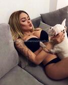 Анкета проститутки Эмма - метро Нагатино-Садовники, возраст - 24