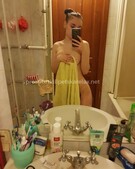 Анкета проститутки Элина - метро Орехово-Борисово Северное, возраст - 24