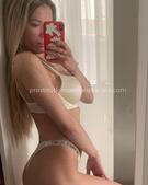 Анкета проститутки Элеонора - метро Тимирязевский, возраст - 25