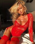 Анкета проститутки Нила - метро Измайлово, возраст - 26