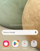 Анкета проститутки Яна - метро Таганский, возраст - 26