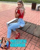 Анкета проститутки Ульяна - метро Хамовники, возраст - 26