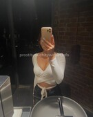 Анкета проститутки Мария - метро Марьино, возраст - 27