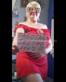 Анкета проститутки Вероника - метро Пресненский, возраст - 30