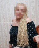 Анкета проститутки Яна - метро Крылатское, возраст - 32