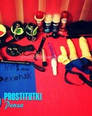 Анкета проститутки Раиса - метро Северное Медведково, возраст - 38